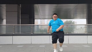 非常疯狂的曳步舞