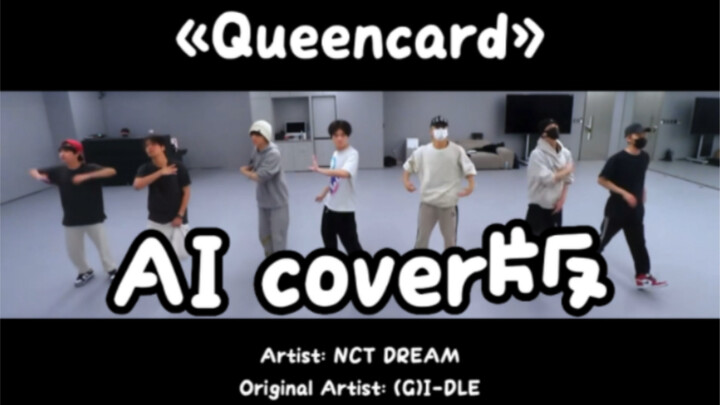 听说大家想看这个