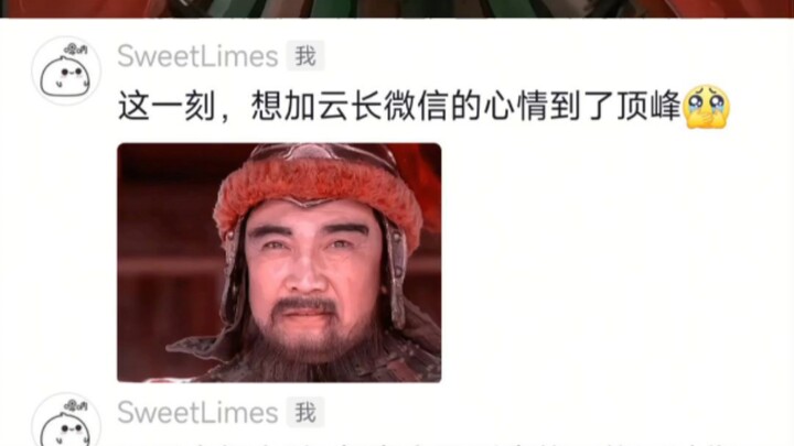 Unsolved Mystery of the Three Kingdoms: Could Yan Liang and Wen Chou Really Have Taken on Hua Xiong?