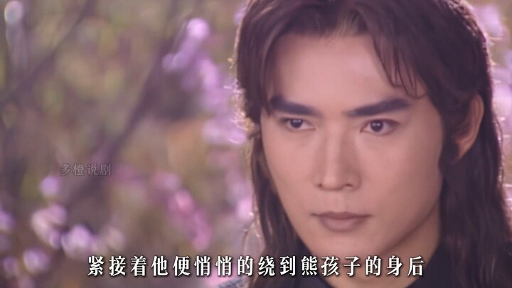 What was the real reason behind Erlang Shen’s great victory over the Buddha?