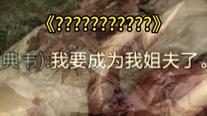 Main game ini, satu kali serang langsung bikin musuh diam tak berkutik.