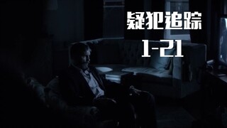 家暴女人的辛酸：女孩冒充多人身份，原因竟是为了逃避老公！