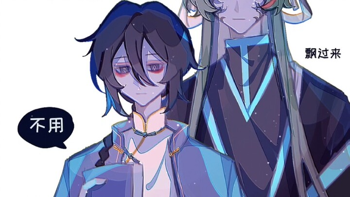 【ผีสัญญา×คุณหนูน้อย】“ให้ฉันช่วยไหม?” “…ไม่ต้อง” เป็นเรื่องราวประจำวันเล็กๆ ที่ฉันแต่งขึ้นกับภรรยาของ