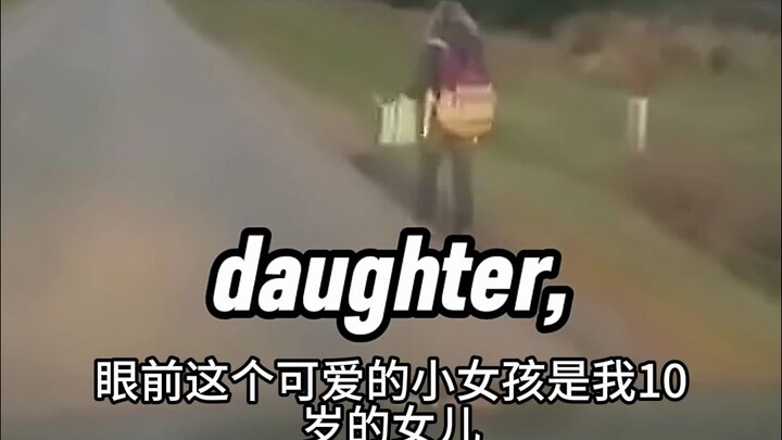 How a Good Father Educates His Children