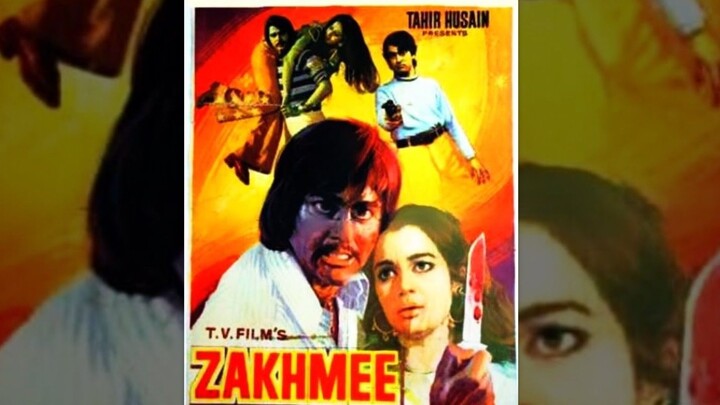ZAKHAMI HINDI MOVIE SUNIL DUTT ASHA PAREKH REENA ROY