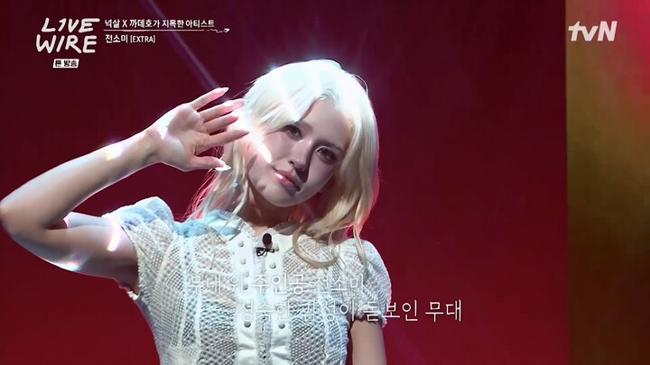 【4K 60fps】Jeon Somi / SOMI - Fast Forward + EXTRA (250711)