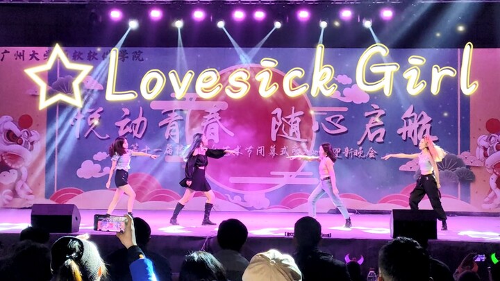 【BLACKPINK】أبطأ رقصة مقلدة لـ Lovesick Girl على الإنترنت