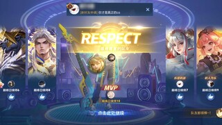 غونغ سون لي: أشعر وكأنني ألعب دور الوسط