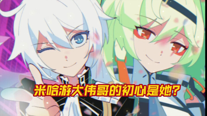 Trigger Studio is also where my passion began!