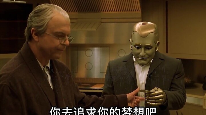 عندما يصبح للروبوت حلم، يرغب أيضًا في أن تكون له قصته الرومانسية الخاصة.