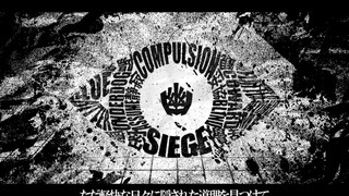 【初音ミク】幽【罪人】