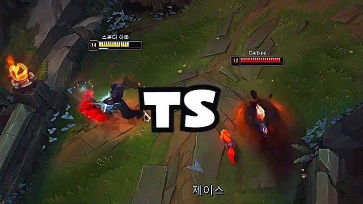 【TheShy】It’s the little details that make or break you.