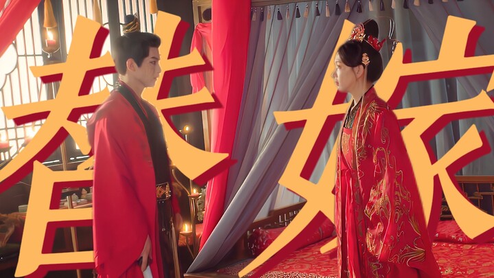 A substitute bride trope, but the male lead