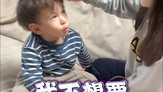 Why is Zhang Latte so rude?