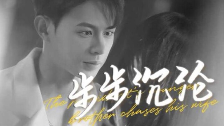 หมาเด็ก