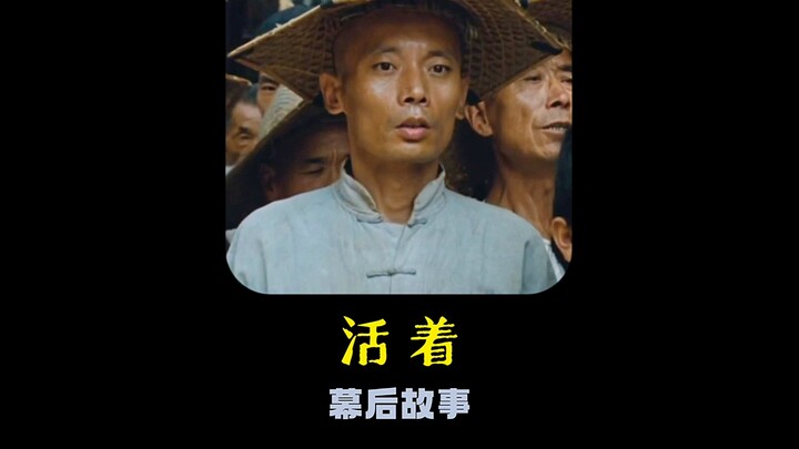 Yang bikin Si Er mau bunuh Naga bukan cuma karena dia tuan tanah, tapi terutama karena dia nggak mau