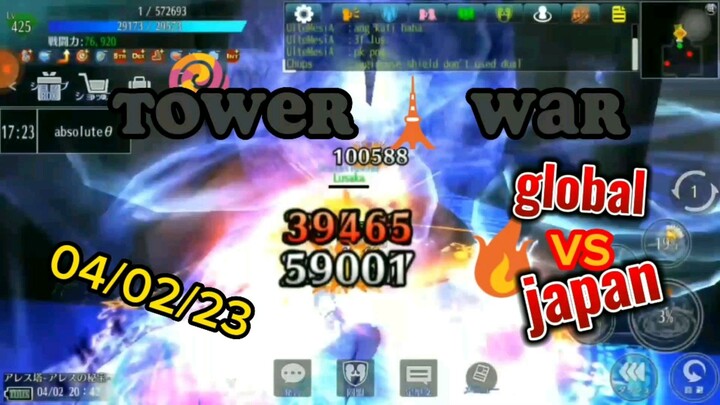 Avabel Lupinus (Tower War) 04/02/23 Global vs Japan Server