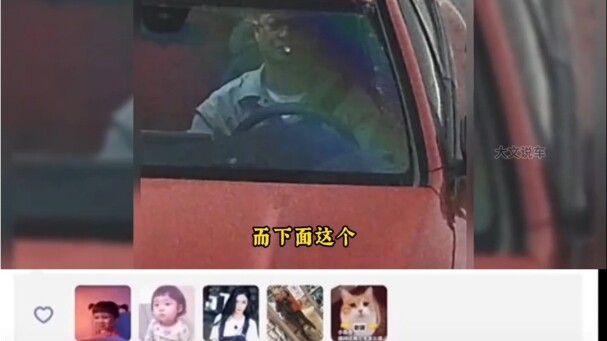 The female driver is really beautiful