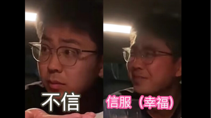 A girl charmed her boyfriend and younger brother with just two small cakes, winning over many netize