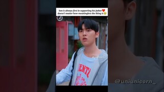 son support abuji every childish thing 🤭❤️#twinklingwatermelon #shorts #kdrama #choihyunwook #ryeoun