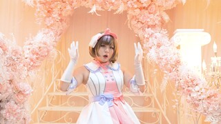 【Stella】The latest on the whole network? ⭐Tiny Stars⭐New Year's first little star ⭐full song flip ⭐l