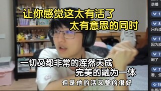 瓶子讲述自己以前第一次看JOJO1但是没看下去&又一次感受到了JOJO的人气，也体会到了一点JOJO的魅力
