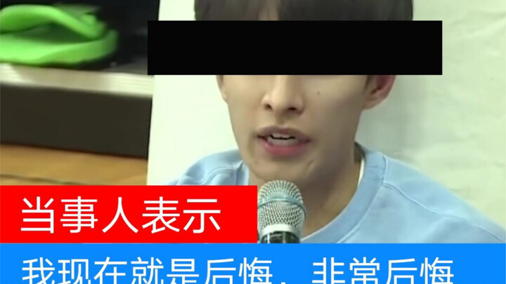 Like something out of a blockbuster! The family feud involving the popular boy group SEVENTEEN has o