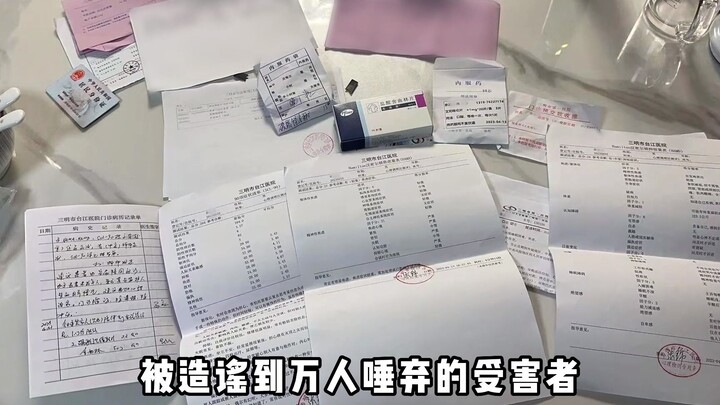 Nếu hack thì cứ hack, đừng nói linh tinh.