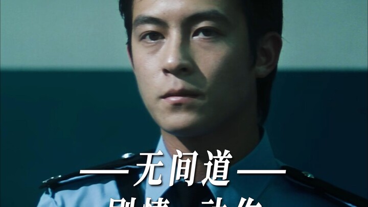 “จะเดินทางแบบไหน ก็ให้พวกเธอเลือกกันเองสิ”