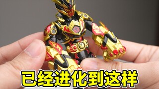 太爱了！真的有那么闪耀嘛？异色黑金拳头铠甲，铠6铠甲登场！升级素体！奥迪双钻 铠装 第四弹 开箱！
