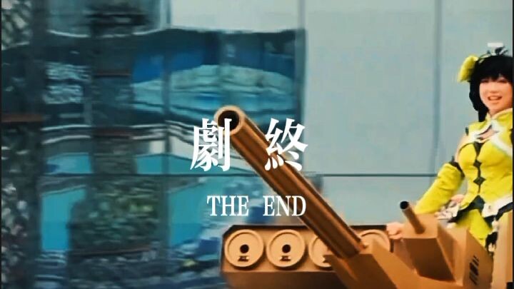 The real hero tank support🗿😭