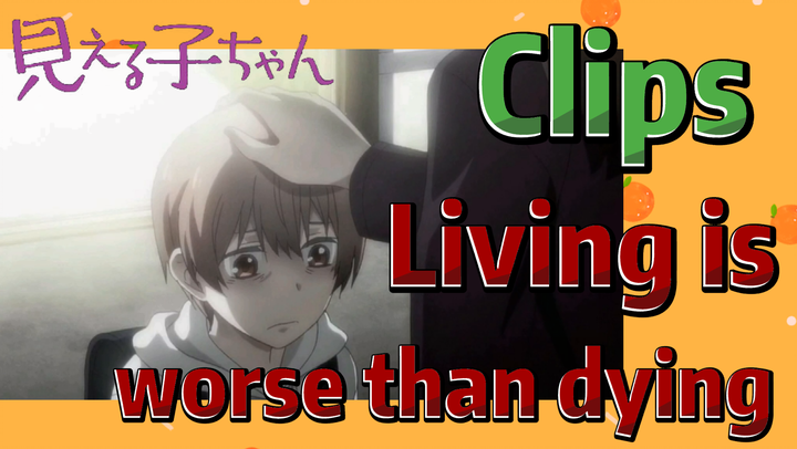 [Mieruko-chan]  Clips | Living is worse than dying
