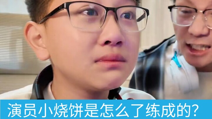 الممثل شياو شاو بين يُبدع في التمثيل عبر الإنترنت. إذا لم يستطع الدخول إلى الجامعة A، فسيدخل معهد بك