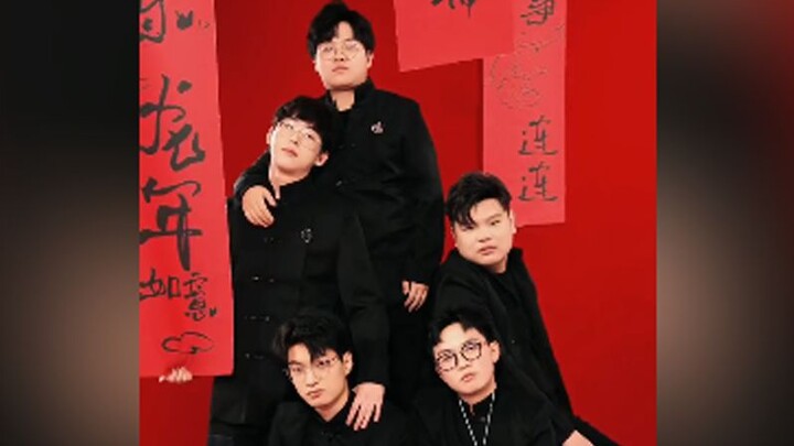 ทีม EDG Valorant | ชุดสกินลิมิเต็ดเฉลิมฉลองตรุษจีนจาก Vainglory เปิดตัวอย่างเป็นทางการแล้ว มาสนุกกับ