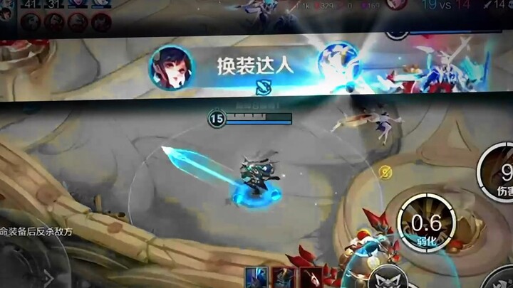 How do you spray this fragrant stuff?