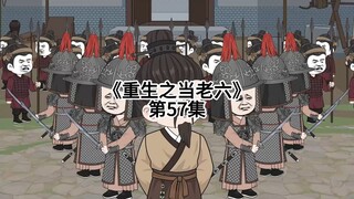 虾仁硬刚魏文忠