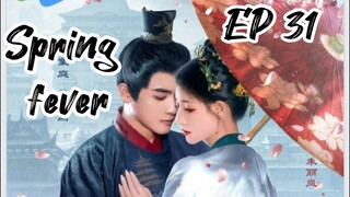 [ENG] EP 31 Spring fever