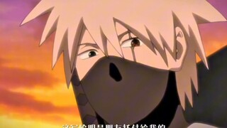 “关不上的写轮眼”