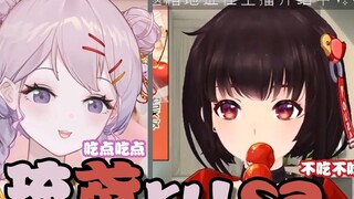 Chat and sing with Ling Yuan through the air, nest each other's dolls, feed and play, and connect wi