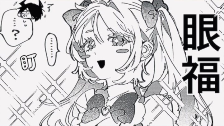 Villain Boss X Magical Girl 3