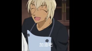 Exams are coming up soon? Let Toru Amuro encourage you