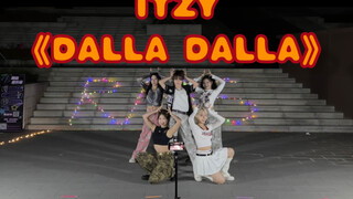 ITZY《DALLA DALLA》｜华南理工大学｜国际校区｜路演翻跳｜