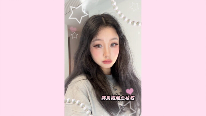 [Atom] Makeup | Korean-Style Soft Mixed-Blood Makeup Tutorial—Perfect for Beginners 🎀🤍