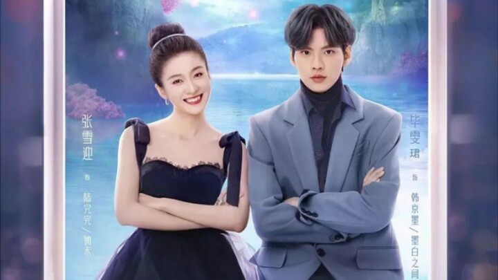 Double Love 💕 (Hindi/Urdu Dubbed) | Part 1 | Chinese Drama Movie Version | Eng Sub | Full HD