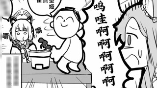หีอ้วนตัวน้อยของ Shengya มีกลิ่นหอมมาก