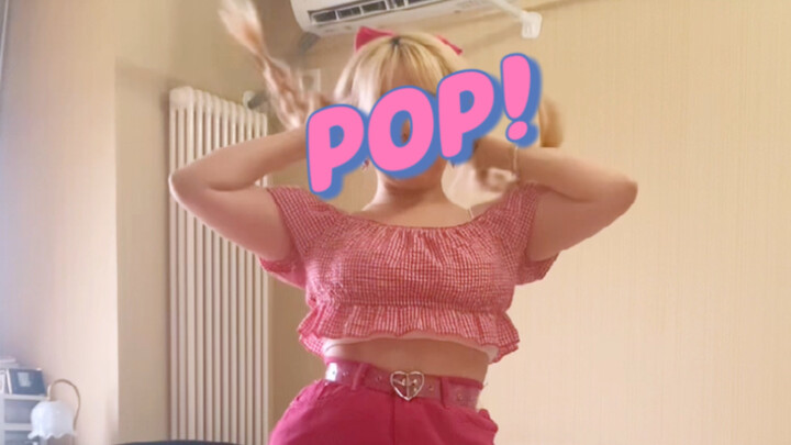 I thought the first half was cute so I also released a POP cover!!