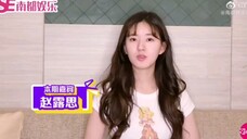 #赵露思#赵姐南都娱乐采访,感觉心情好像有点不好呢