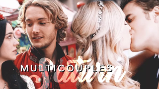 » คู่รักหลายคู่ ดาวเสาร์ collab