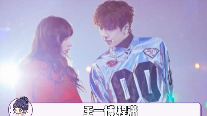 Năm đáng ghét nhất chính là khi cả tên couple cũng bị cướp mất!