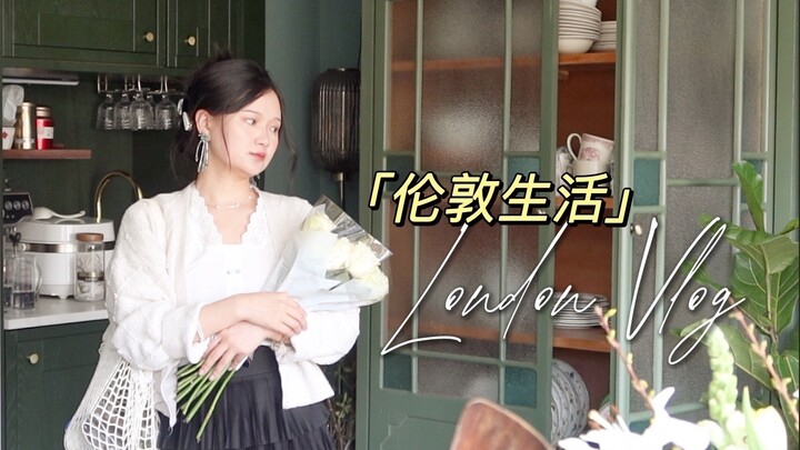 伦敦租办公室竟然这么贵？服装设计师英国创业记录